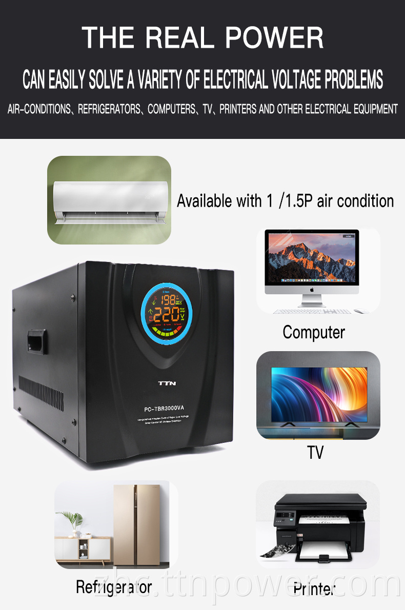 PC-TBR (8) PC-TBR (8)